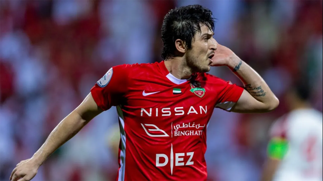 سردار آزمون