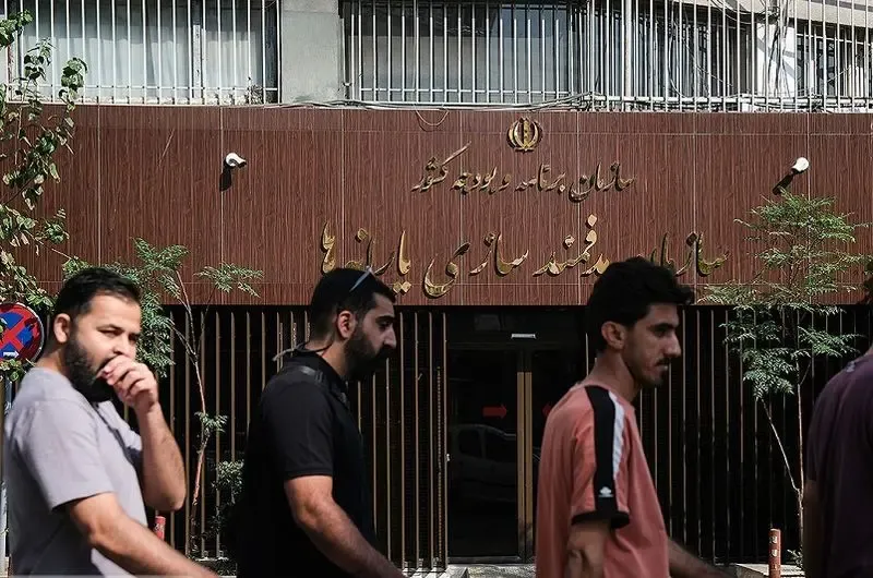 آیفون ۱۷