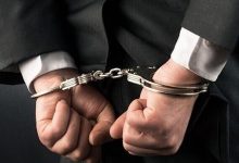 کلاهبرداری