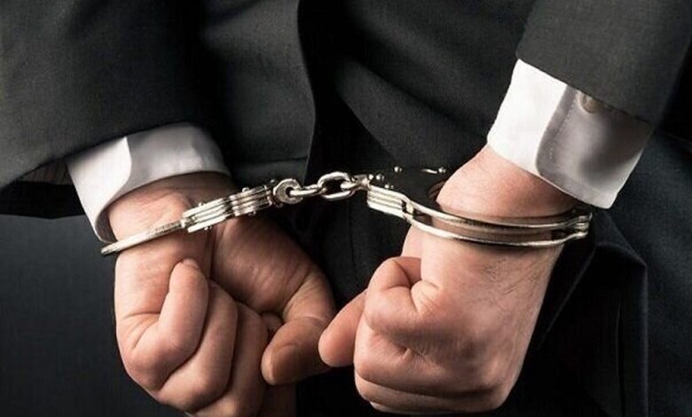 کلاهبرداری