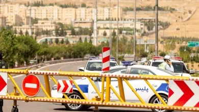 انسداد