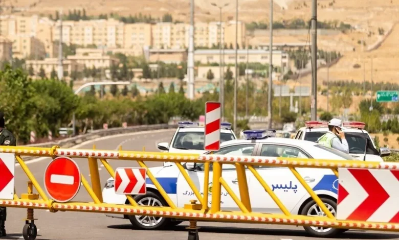 انسداد