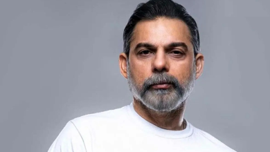 اوشین
