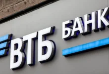 بانک