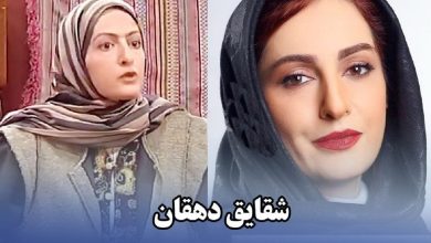 پیمان معادی