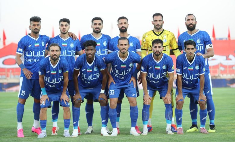 استقلال