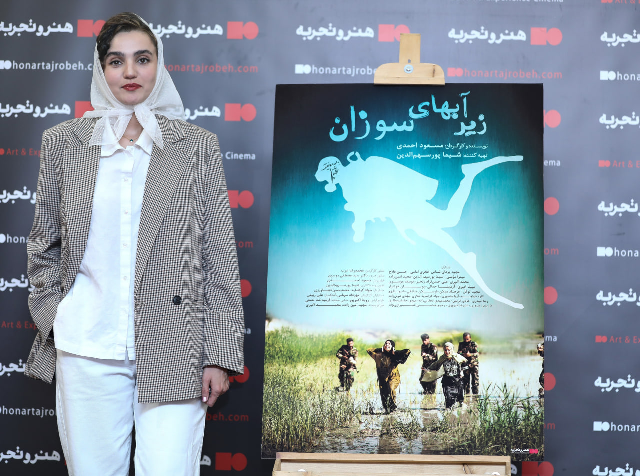 فیلم