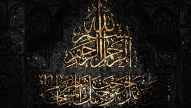 ترافیک