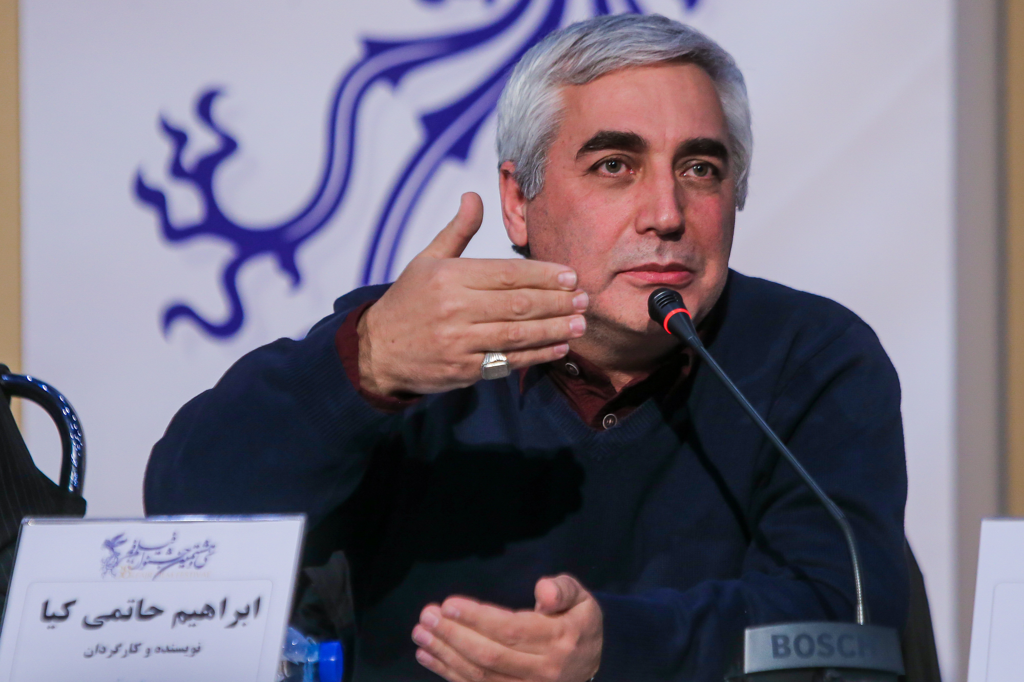 هدیه