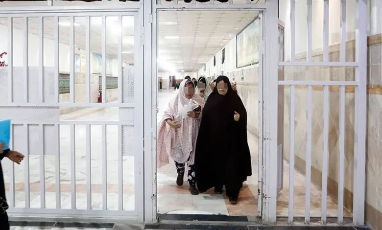 زندان