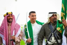 رونالدو