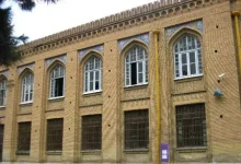 اتریش