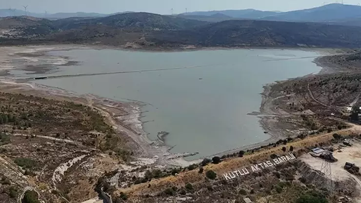ازمیر