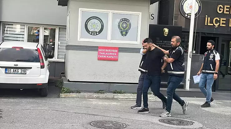 بازداشت