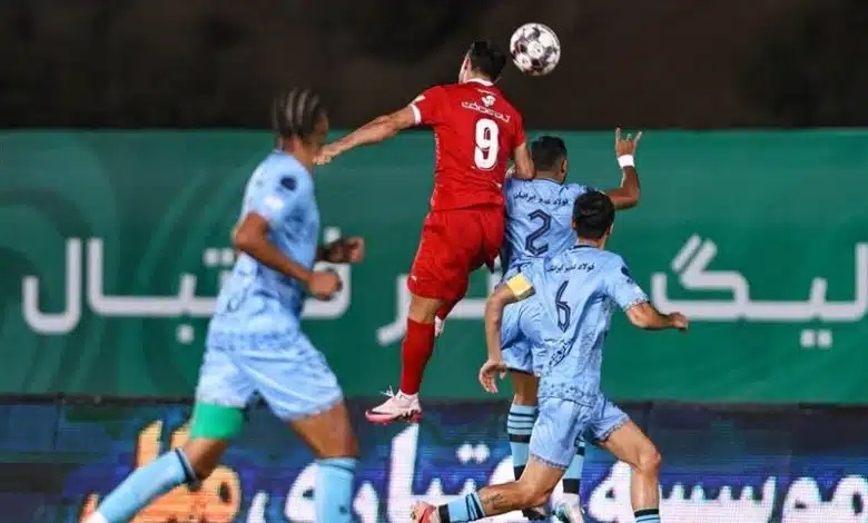 پرسپولیس