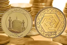 جسد