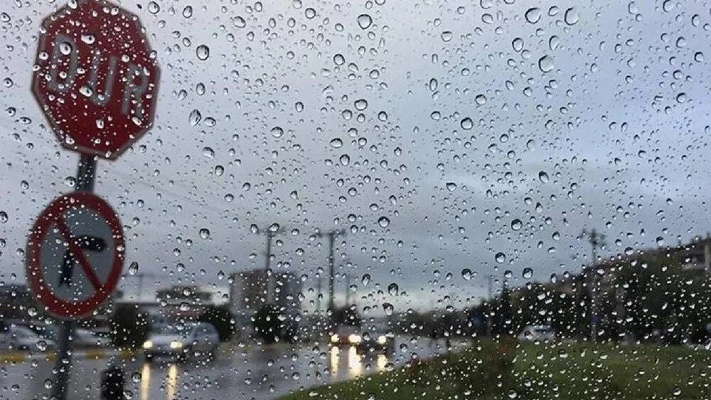 هواشناسی
