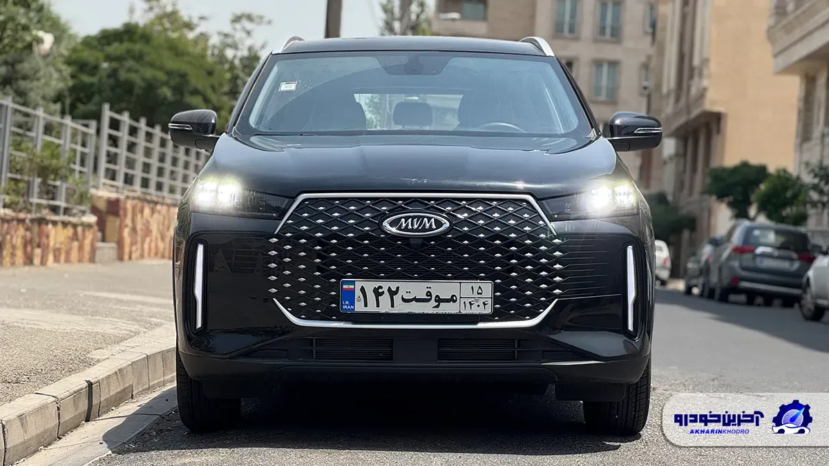شاسی بلند مدیران خودرو