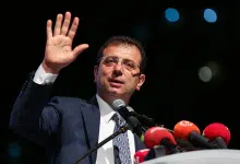 امام‌اوغلو
