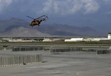 ترامپ