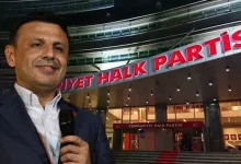 اردوغان