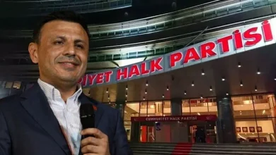 اردوغان