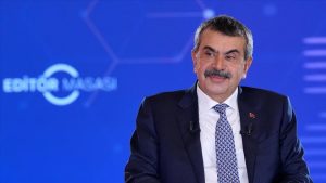 نرخ طلا و ارز در بازار استانبول