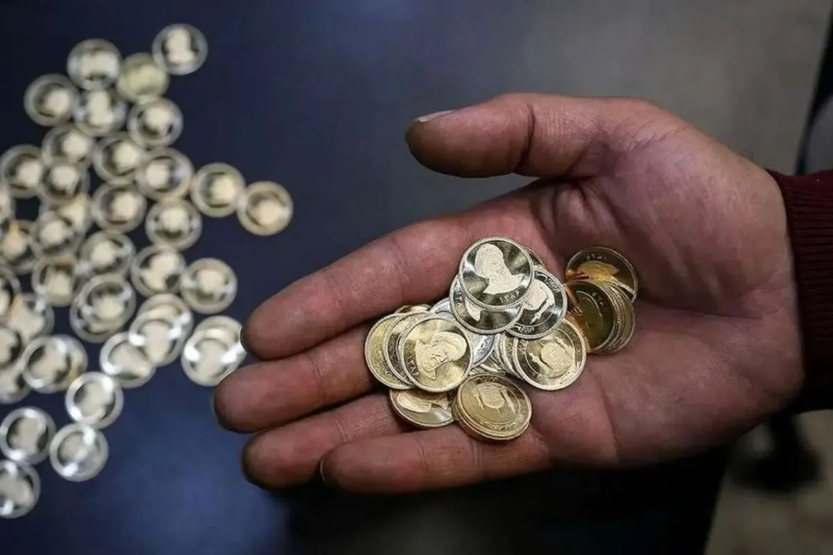 پیش‌فروش سکه