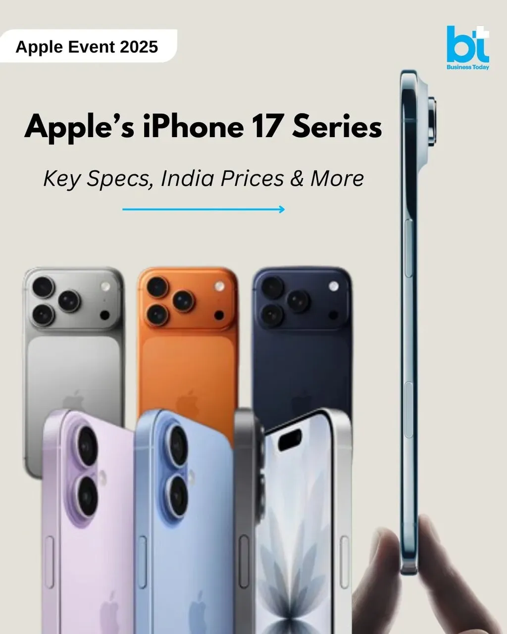 آیفون 17