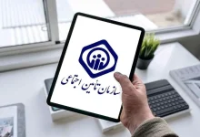 همسان‌سازی