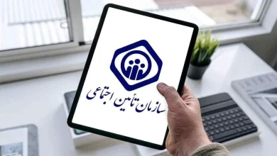 سالمندان