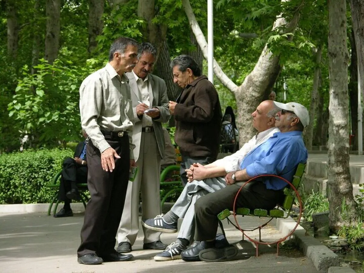 معوقات