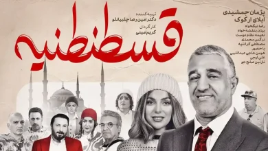 حسن معجونی