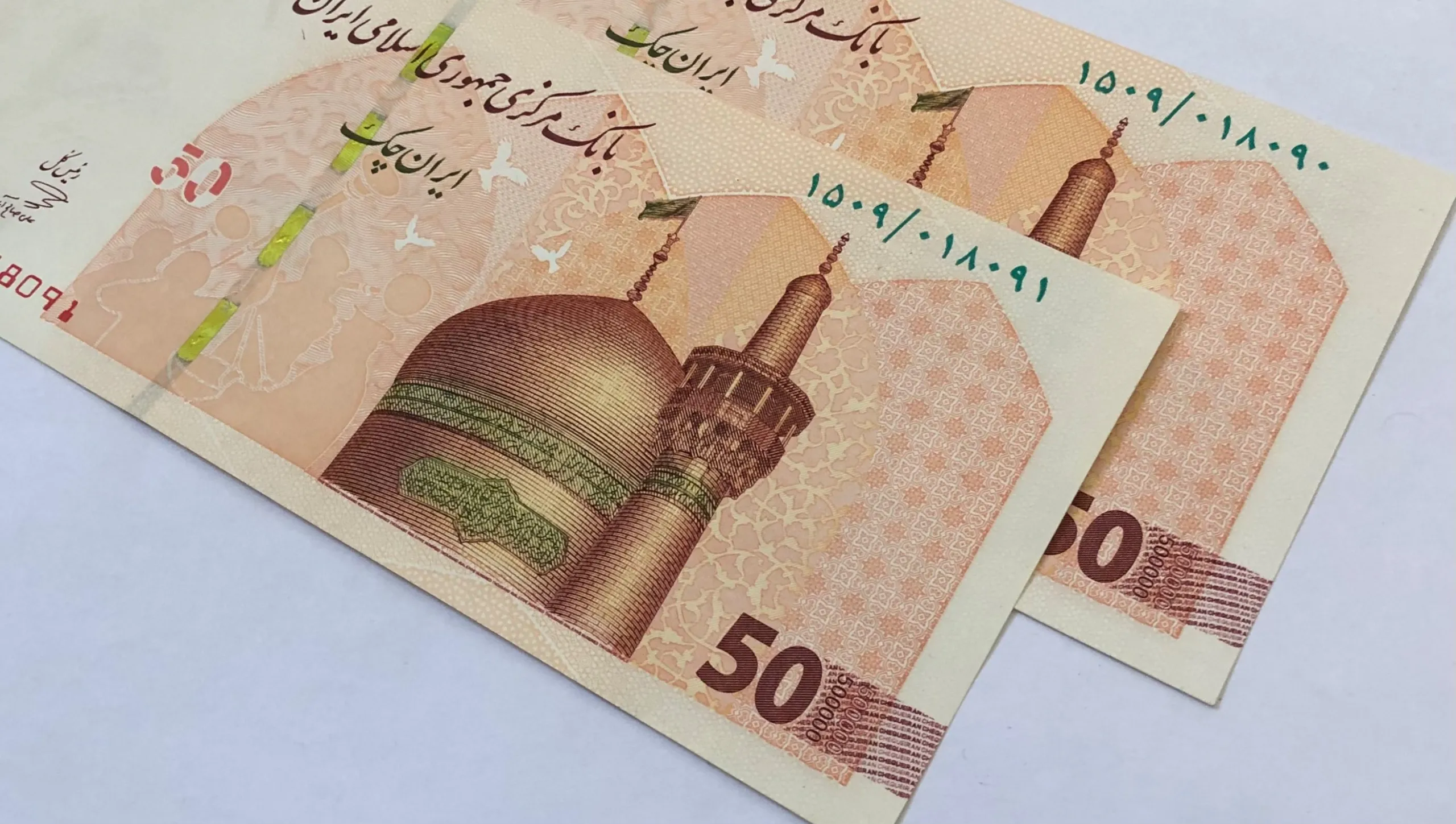 ایران چک ۵۰ هزار تومانی بدون ۴ صفر