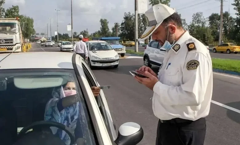 جریمه‌
