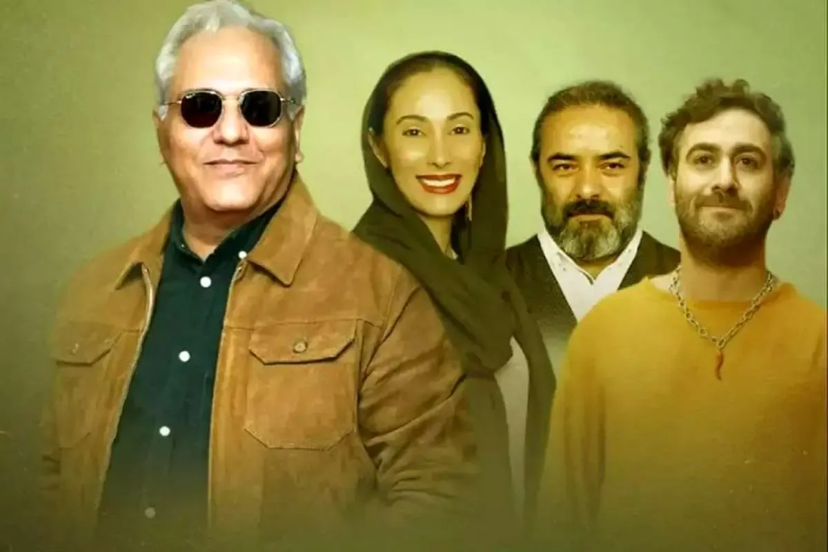 شیش ماه