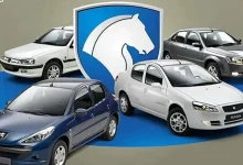 جزئیات جدید فروش فوری ایران‌خودرو اعلام شد