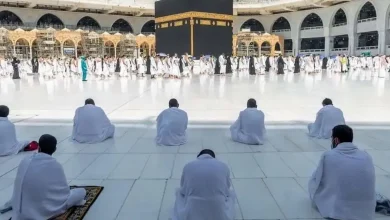 هواشناسی