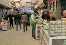 شهر سماق ایران