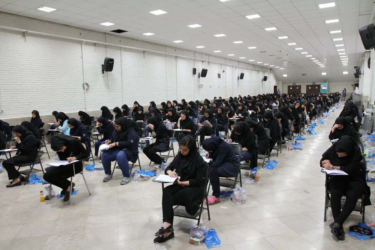 انتخاب رشته کنکور