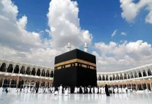 حج تمتع