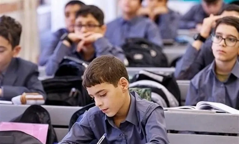 مدارس