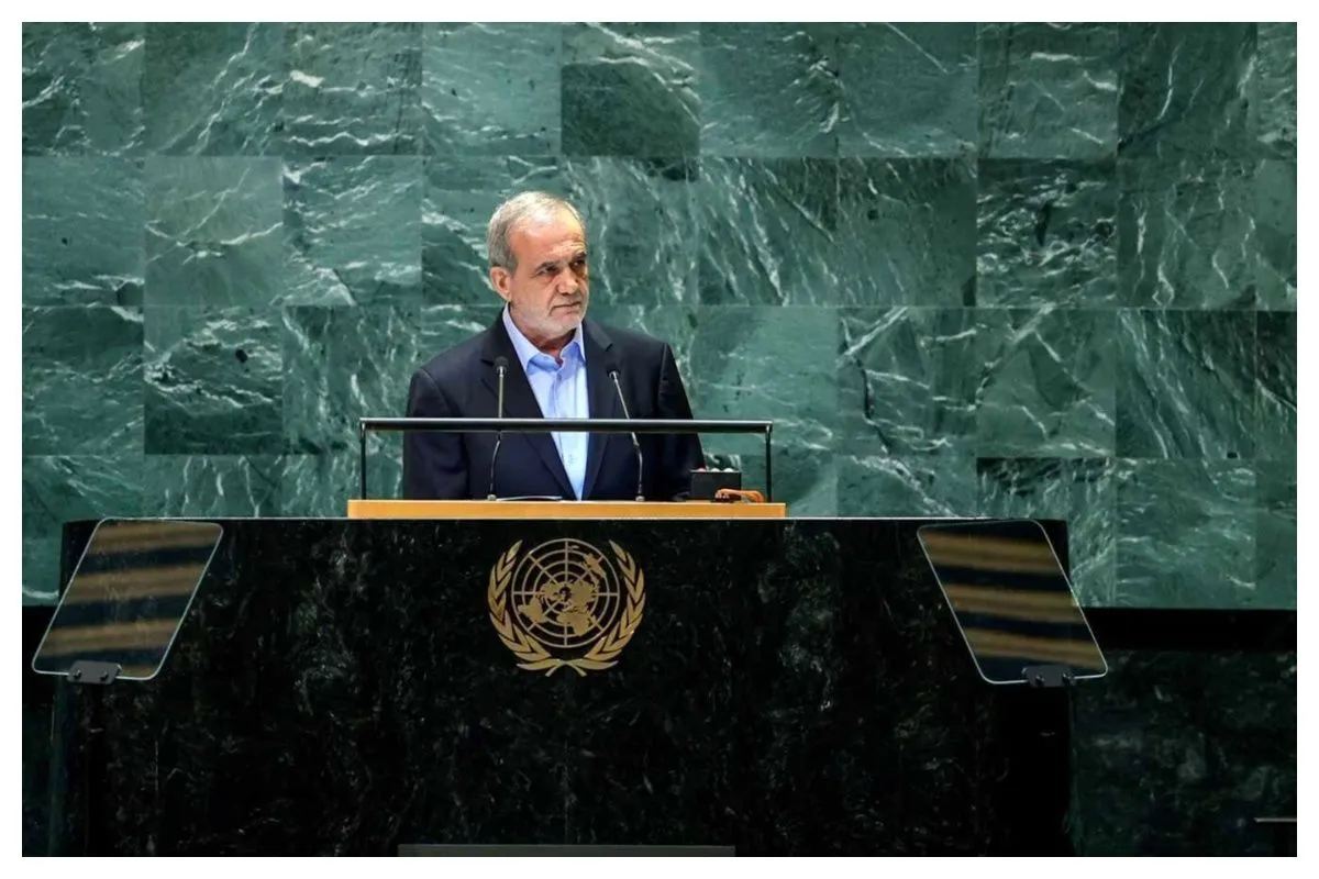 ساعت سخنرانی پزشکیان در سازمان ملل مشخص شد