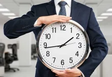 ساعت کاری ادارات