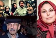 الهام پاوه‌نژاد