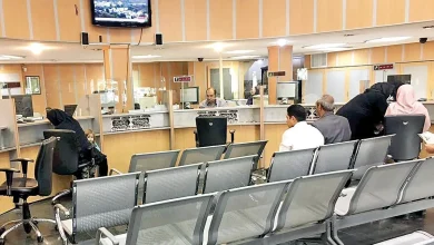 مسکن
