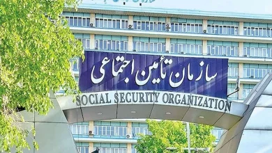 تعطیل