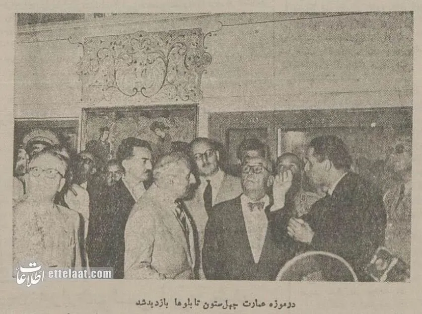 قلیان‌