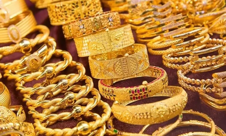 طلا و سکه