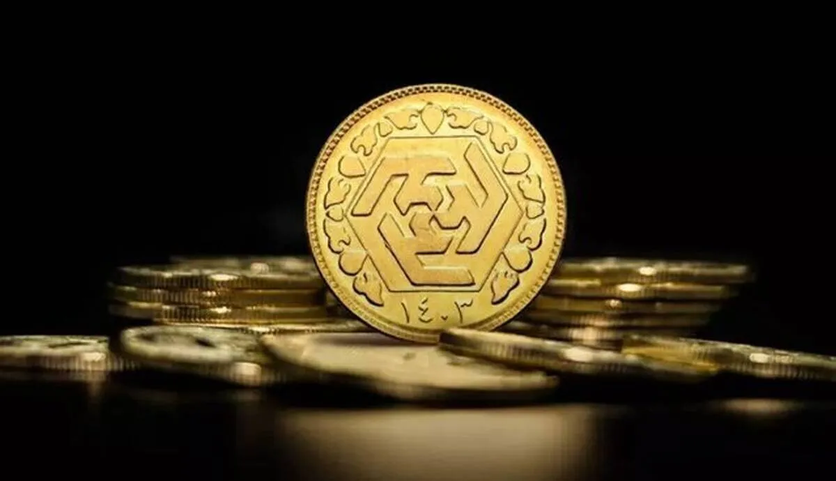 پیش‌فروش سکه